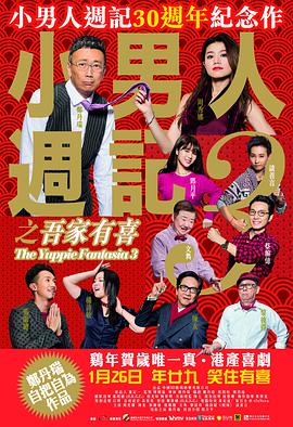 欧美一级专区免费大片