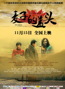 国产成人乱码一区二区三区在线